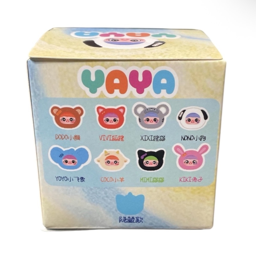 Verified Little Mischievous Bag Yaya - Gray and Green Stuffed Animal - Picture 6 of 8